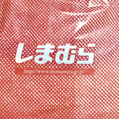 環境対策でリサイクル回収🍀しまむら