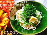 ★明太子マヨネーズバターうどん★