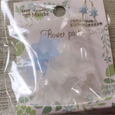 キャンドゥのすずらんパーツでイヤリングを作ってみました 暮らしニスタ キャンドゥのすずらんパーツでイヤリングを作ってみました 暮らしニスタ