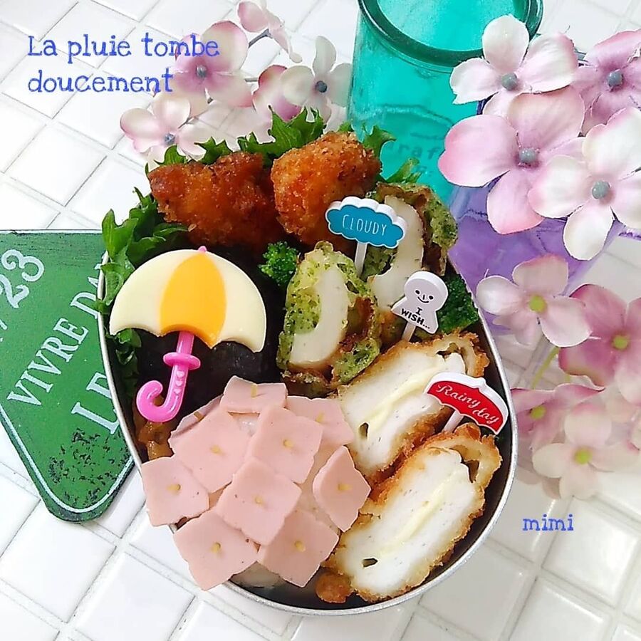 紫陽花に傘をさしたのだぁれ ほっこり梅雨弁当 暮らしニスタ 紫陽花に傘をさしたのだぁれ ほっこり梅雨弁当 暮らしニスタ