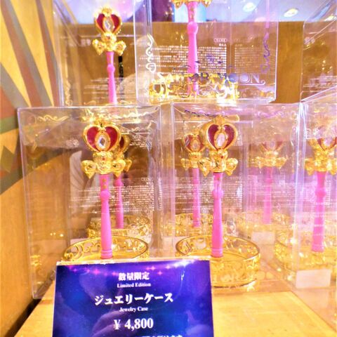 usj 大人女子も欲しくなる 美少女戦士セーラームーングッズ 暮らしニスタ usj 大人女子も欲しくなる 美少女戦士セーラームーングッズ 暮らしニスタ