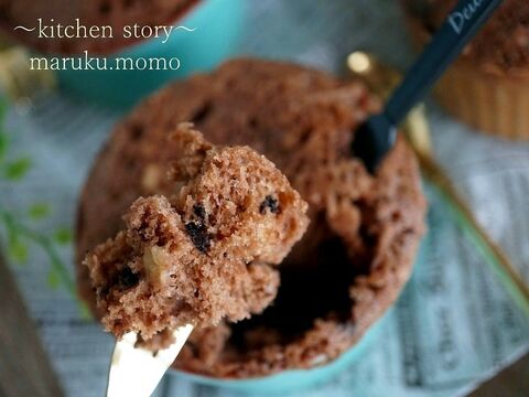 レンジで40秒 Hmとアレで作る しっとりチョコバナナ蒸しパン 暮らしニスタ レンジで40秒 Hmとアレで作る しっとりチョコバナナ蒸しパン 暮らしニスタ