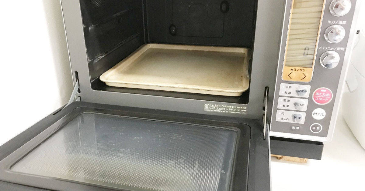 掃除 重曹で簡単にできる 電子レンジ掃除 暮らしニスタ