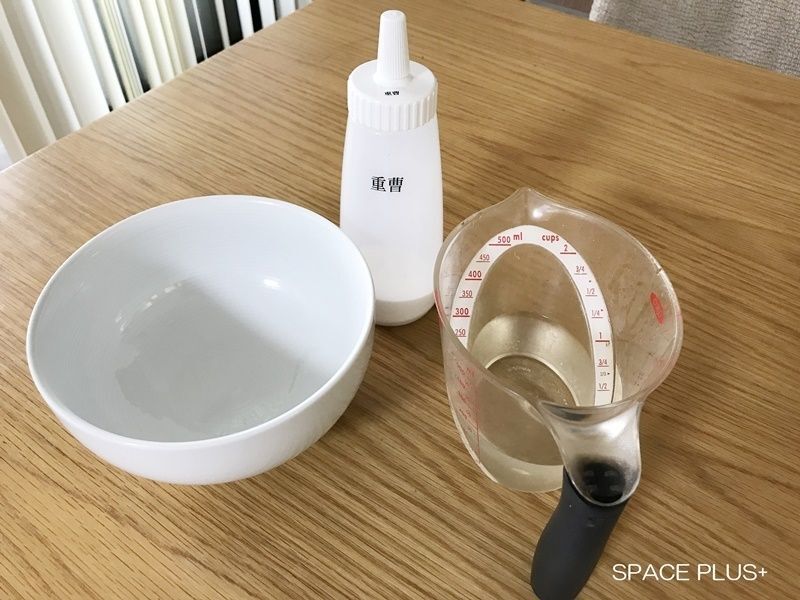 材料を耐熱容器にいれる