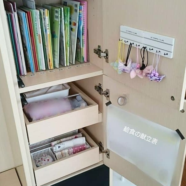 長女の学用品はこちらの棚に集結！