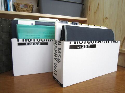 切っちゃえば いいんじゃない ダイソー 紙製ファイルボックス 暮らしニスタ 切っちゃえば いいんじゃない ダイソー 紙製ファイルボックス 暮らしニスタ