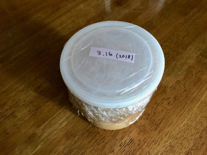味噌の賞味期限切れは食べられる 未開封と開封後の保存方法の違いは 暮らしニスタ