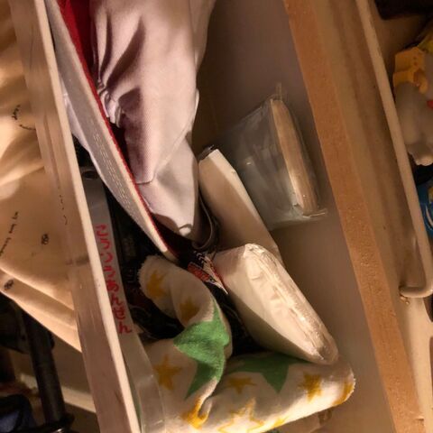 ハンカチにティッシュ 子供の忘れ物を減らしたい 我が家の収納場所はココ 暮らしニスタ ハンカチにティッシュ 子供の忘れ物を減らしたい 我が家の収納場所はココ 暮らしニスタ