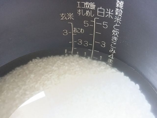 米一合は何グラム 炊飯時の水の量はどれぐらい まとめてご紹介 暮らしニスタ