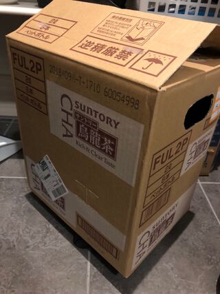 キャスター付き花台で箱買い飲料ストック収納 暮らしニスタ キャスター付き花台で箱買い飲料ストック収納 暮らしニスタ
