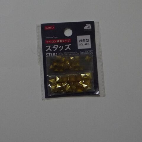 しまむらのバッグを100均スタッズでプチリメイク 暮らしニスタ しまむらのバッグを100均スタッズでプチリメイク 暮らしニスタ