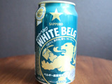 飲みやすい！最強コスパ！国産のベルギービール風