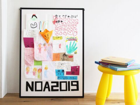 インテリアに 子供の絵落書きコレクション飾って収納保管 暮らしニスタ