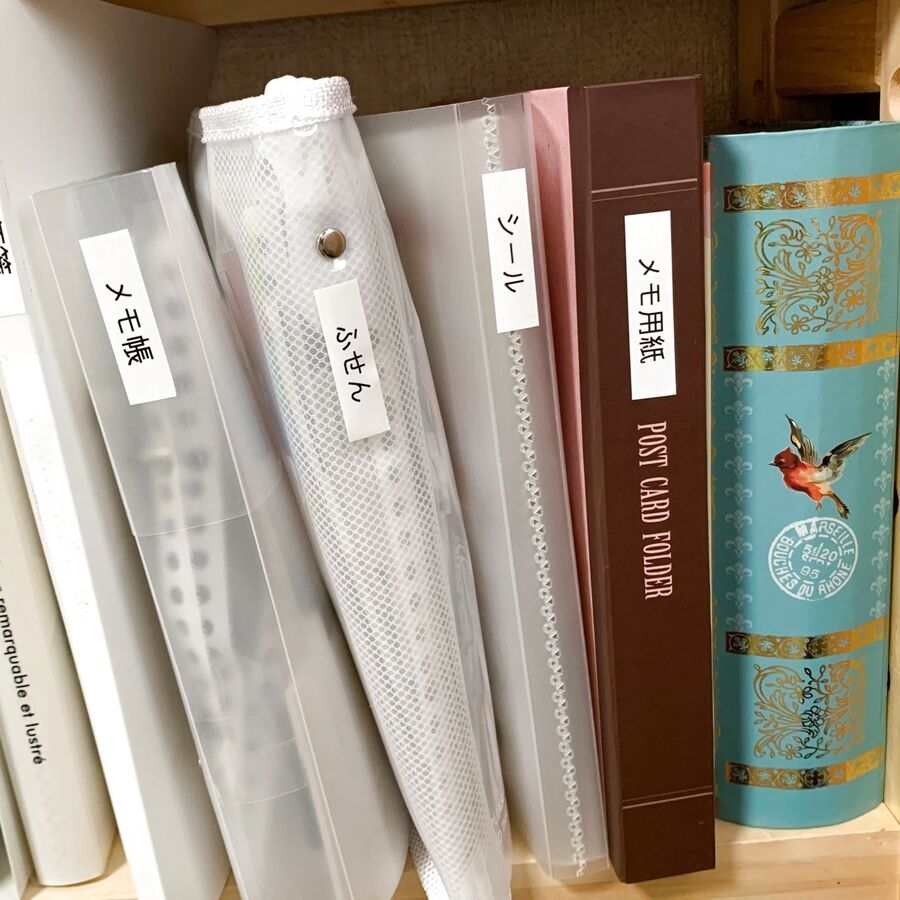 コンプリート シール 収納 100均 おもちゃコレクション無料 コンプリート シール 収納 100均 おもちゃコレクション無料