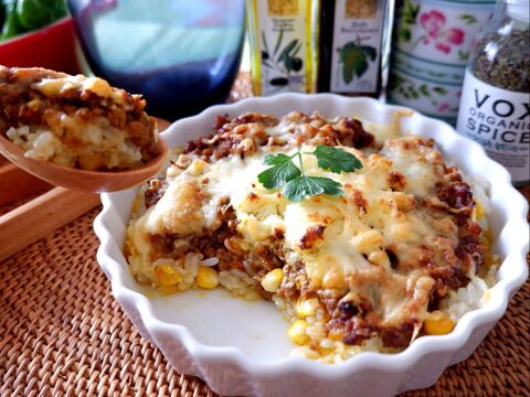 2度美味しい とうもろこしご飯のカレードリア 暮らしニスタ