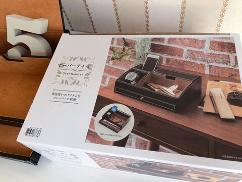メンズ アクセサリー収納はニトリのオーバーナイターで 暮らしニスタ メンズ アクセサリー収納はニトリのオーバーナイターで 暮らしニスタ