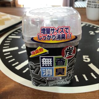 ダイソー虫かごがアーミー風でカッコいい 用途以外の使い方でも全然おしゃれ 暮らしニスタ ダイソー虫かごがアーミー風でカッコいい 用途以外の使い方でも全然おしゃれ 暮らしニスタ