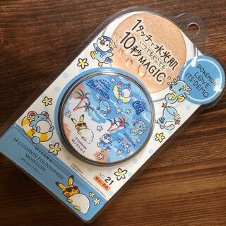 ベスコスがポケモンとコラボ ミシャmクッションファンデ 暮らしニスタ ベスコスがポケモンとコラボ ミシャmクッションファンデ 暮らしニスタ