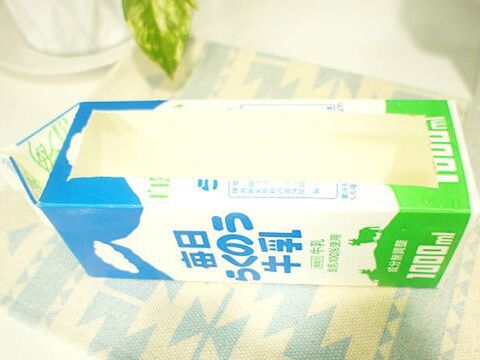 牛乳パックでキッチン菜園 子供の自由研究を兼ねて 暮らしニスタ 牛乳パックでキッチン菜園 子供の自由研究を兼ねて 暮らしニスタ
