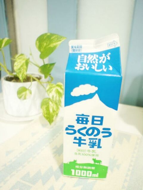 牛乳パックでキッチン菜園 子供の自由研究を兼ねて 暮らしニスタ