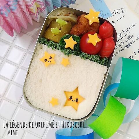 シンプル可愛いお星様のサンドイッチで七夕弁当 暮らしニスタ