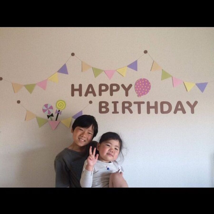 お誕生日のお祝いは画用紙で作った手作り壁面 暮らしニスタ お誕生日のお祝いは画用紙で作った手作り壁面 暮らしニスタ