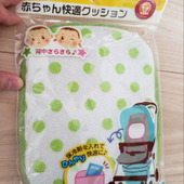 セリアで購入！108円でひんやり気持ちいい
