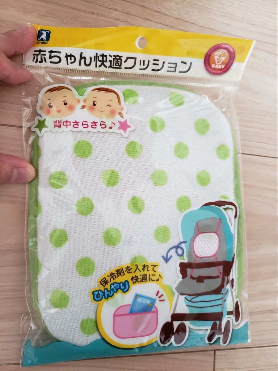 セリアで購入 108円でひんやり気持ちいい 暮らしニスタ