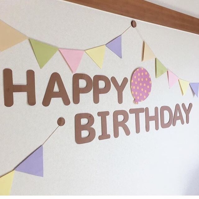 お誕生日のお祝いは画用紙で作った手作り壁面 暮らしニスタ