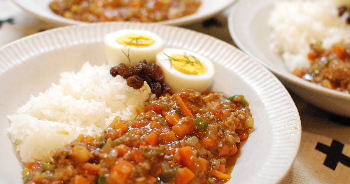 野菜と牛豚合いびき肉たっぷりキーマカレー 暮らしニスタ