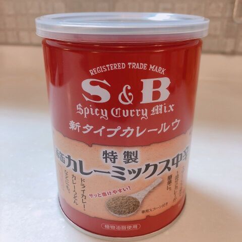 野菜と牛豚合いびき肉たっぷりキーマカレー 暮らしニスタ 野菜と牛豚合いびき肉たっぷりキーマカレー 暮らしニスタ
