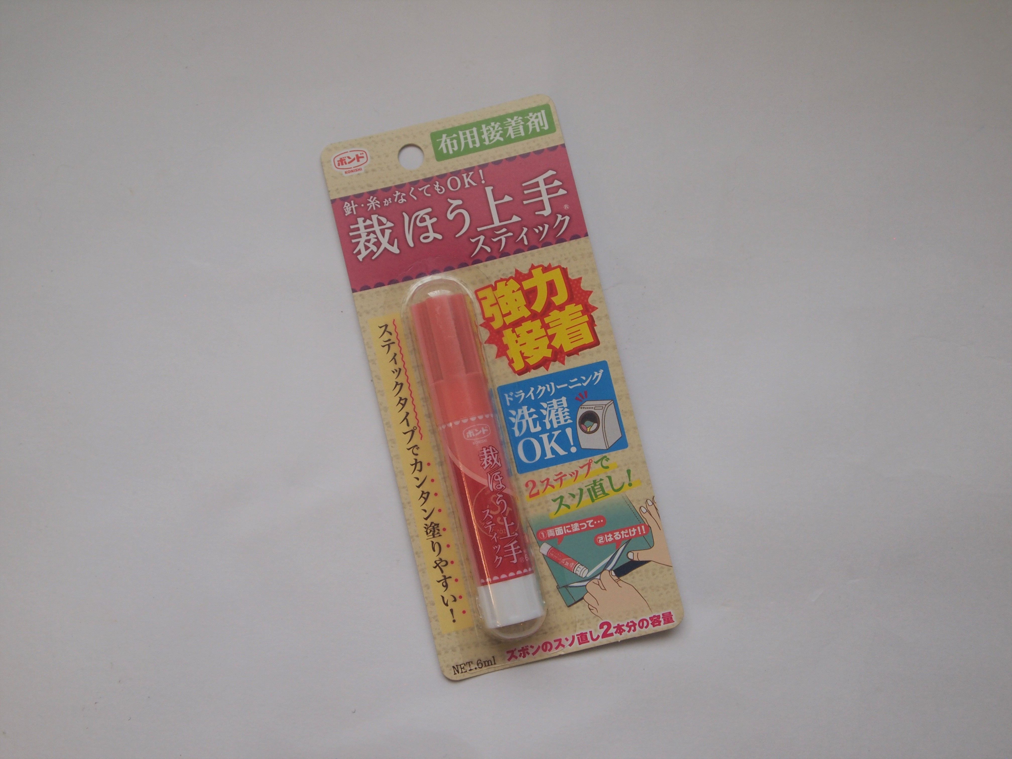 夏休みの工作にも 話題の布用ボンドで きんちゃく袋が10分で縫わずに完成 暮らしニスタ