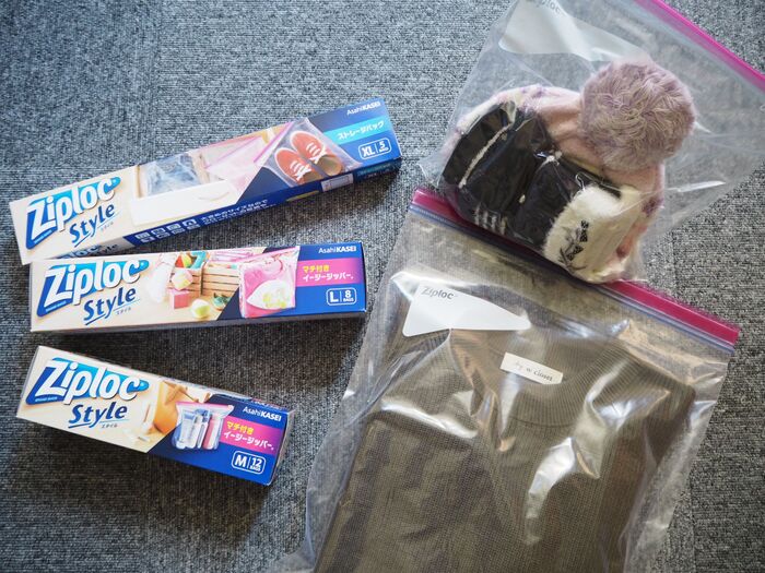 ジップロック から 日用品整理 収納用の ジップロック スタイル が登場 夏の旅行 衣替えにも便利 暮らしニスタ ジップロック から 日用品整理 収納用の ジップロック スタイル が登場 夏の旅行 衣替えにも便利 暮らしニスタ