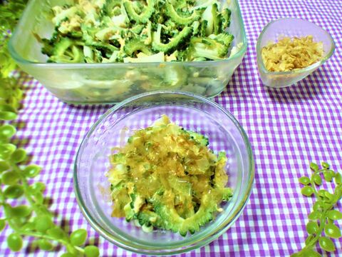 作り置きにも ゴーヤと玉ねぎのツナマヨサラダ 暮らしニスタ