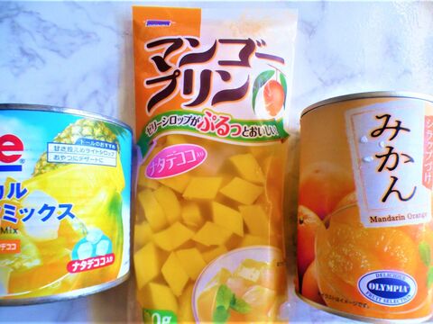 絶対盛り上がる サイダーに 入れて 噴水フルーツポンチ 暮らしニスタ 絶対盛り上がる サイダーに 入れて 噴水フルーツポンチ 暮らしニスタ