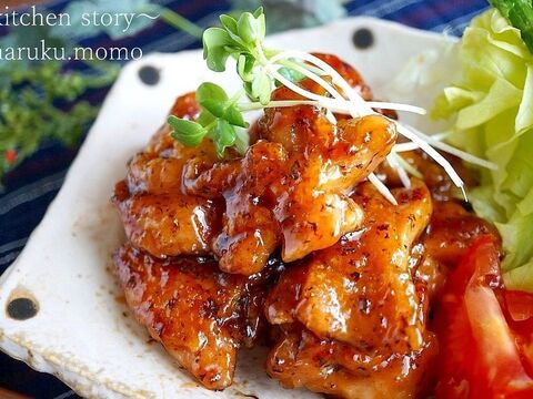 ご飯が進む やわらかハニー梅シソチキン 暮らしニスタ ご飯が進む やわらかハニー梅シソチキン 暮らしニスタ