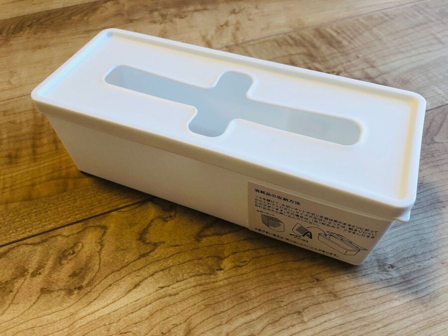 流せるトイレブラシの収納におすすめ セリアの収納ケース 暮らしニスタ 流せるトイレブラシの収納におすすめ セリアの収納ケース 暮らしニスタ