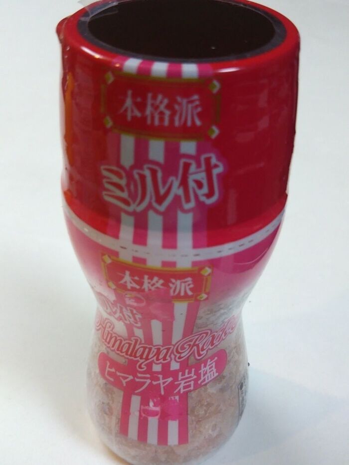 岩塩とは 普通の塩との違い おすすめの岩塩をご紹介 暮らしニスタ