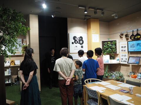 オフ会 大阪レポート 真っ暗闇のソーシャルエンターテイメント ランチ懇親会 暮らしニスタ オフ会 大阪レポート 真っ暗闇のソーシャルエンターテイメント ランチ懇親会 暮らしニスタ