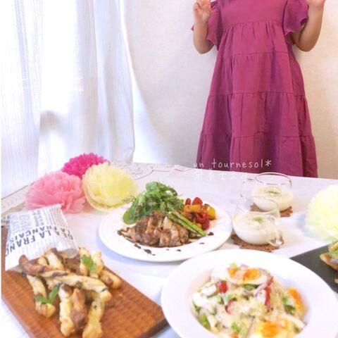 娘ちゃんのお誕生日パーティー 簡単なレシピでお誕生日メニュー 過去レシピ 暮らしニスタ 娘ちゃんのお誕生日パーティー 簡単なレシピでお誕生日メニュー 過去レシピ 暮らしニスタ