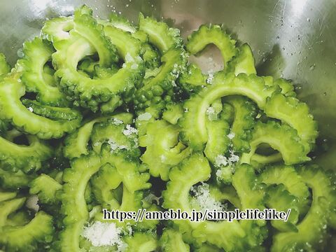 ゴーヤの下処理 暮らしニスタ ゴーヤの下処理 暮らしニスタ