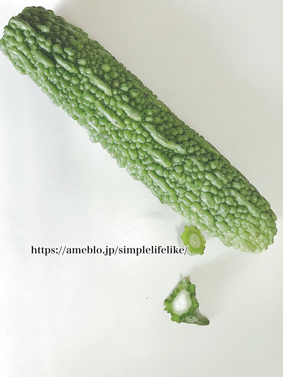 ゴーヤの下処理 暮らしニスタ ゴーヤの下処理 暮らしニスタ