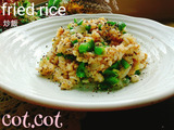★使った野菜は2種類。でも美味い！炒飯★