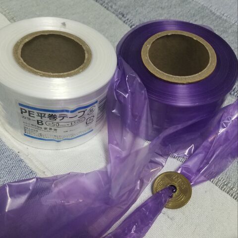 セリアのビニールテープで作るキラキラトートバッグ 暮らしニスタ