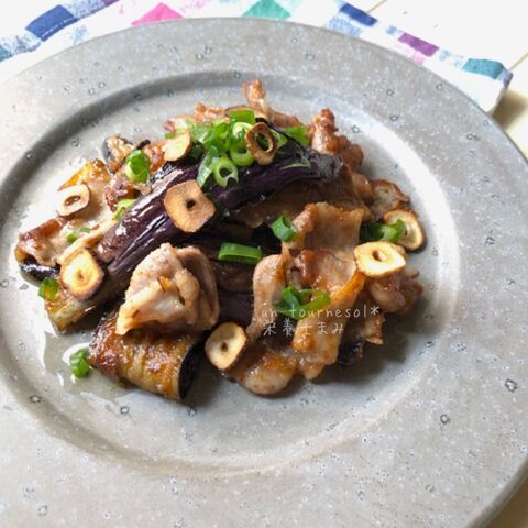 パパッと15分レシピ 夏バテ予防にオススメ 焦がしガーリックのナス豚炒め 暮らしニスタ