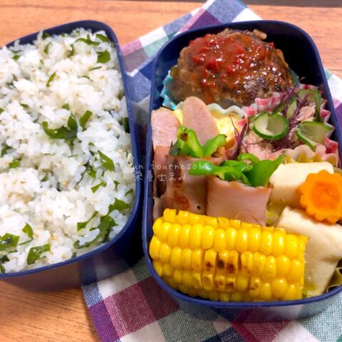 夏野菜で美肌効果 わかめしらすご飯の主人弁当 ピーマンのしそベーコン巻き 暮らしニスタ 夏野菜で美肌効果 わかめしらすご飯の主人弁当 ピーマンのしそベーコン巻き 暮らしニスタ