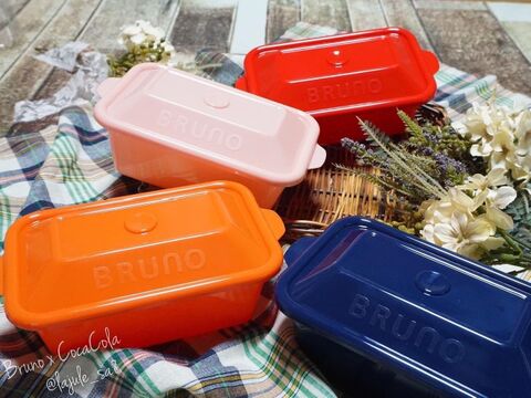 入手困難 Brunoフードコンテナ 暮らしニスタ 入手困難 Brunoフードコンテナ 暮らしニスタ