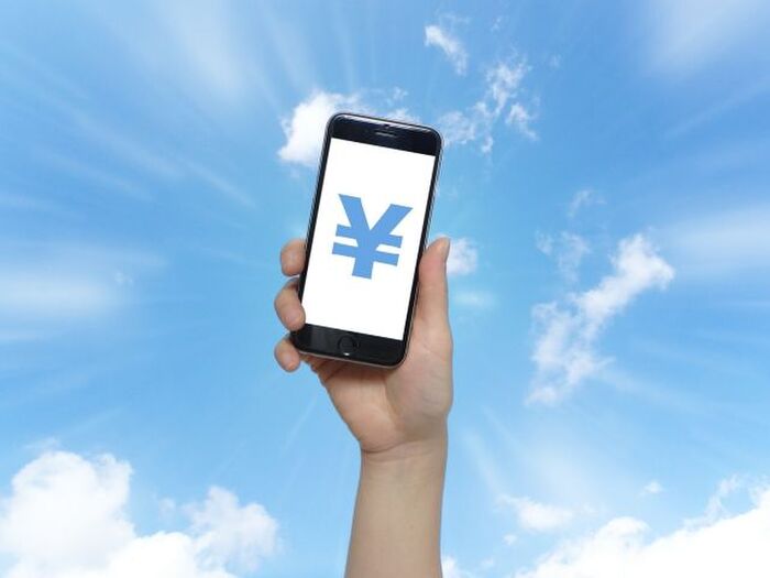 月額500円 Dtvの料金支払い 解約方法やセット割について紹介 暮らしニスタ