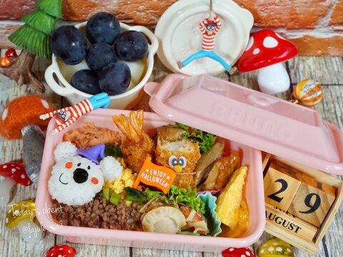 Brunoコンテナボックスでお弁当 暮らしニスタ Brunoコンテナボックスでお弁当 暮らしニスタ