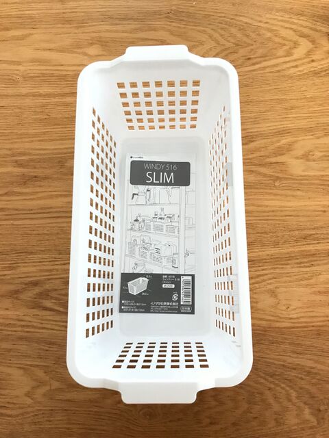 床置きしたくない バスブーツ収納 暮らしニスタ